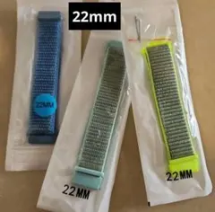 22mm スマートウォッチ バンドセットナイロンクイックリリース