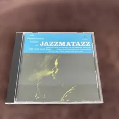 2026年最新】GURU jazzmatazzの人気アイテム - メルカリ