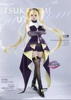 2026年最新】ほしな歌唄 コスプレの人気アイテム - メルカリ