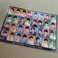 ジャニーズJr. あけおめコングッズ