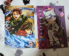 竈門炭治郎 冨岡義勇 不死川玄弥 ポストカード