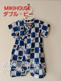 MIKIHOUSE　DOUBLE.B ミキハウス ダブルビー 甚平 ロンパース