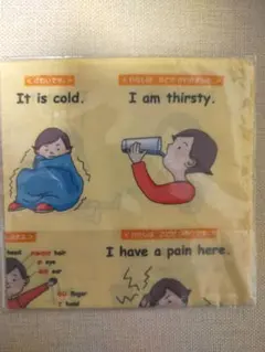 Item thumbnail for item 8d5ceb8d-5a93-436c-a8ac-b7e2e64f319b