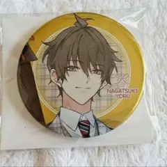 エミナ様 リクエスト 2点 まとめ商品