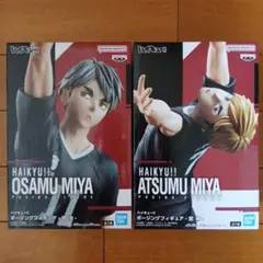 アーニャ_グラブズ様 リクエスト 2点 まとめ商品