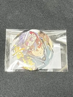 鬼滅の刃　webshopくじ　幕間画　宇髄天元　缶バッジのサムネイル
