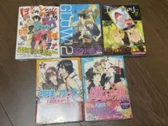 男性向 一般 同人誌 コハエース 経験値ランド 13冊セット - メルカリ