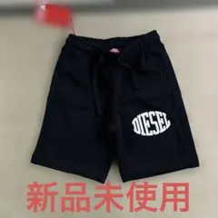 DIESELキッズ　 黒 ハーフパンツ