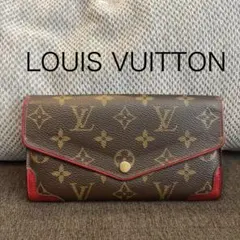【ルイヴィトン】モノグラム レティーロ ポルトフォイユ サラ 長財布