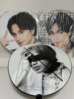 中島健人　うちわ　3枚