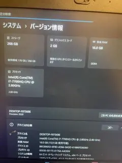 Intel SSD DC S3700 800GB（残り寿命: 99.0%） - メルカリ