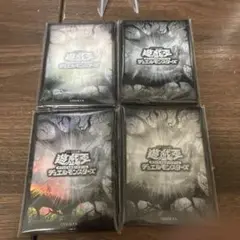 遊戯王の日スリーブ4セット　80枚