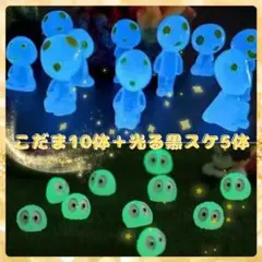 ぽちか様 リクエスト 2点 まとめ商品のサムネイル