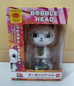 ダンダダン ゆらゆらヘッド BOBBLE HEAD オカルン ターボババア 2種
