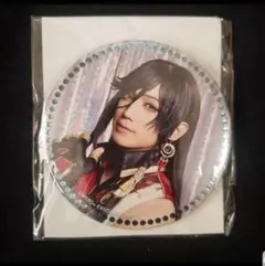 Item thumbnail for item c53b383b-b8f0-499c-9131-cff721b3989b