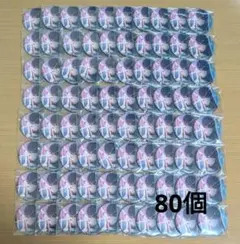 2025年最新】暁山瑞希 缶バッジ 30bの人気アイテム - メルカリ