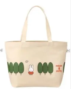 【新品未開封】ミッフィー トートバッグ