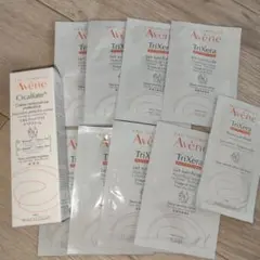 Avene Cicalfate+リペアクリーム40gのサムネイル