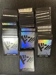 ワンピースカードゲーム　ドンカードホロ foil 350枚　無限回収用　プレイ用