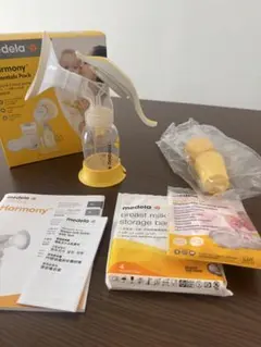 medela Harmony 母乳搾乳器と母乳バッグセット