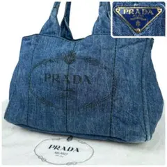 2025年最新】prada デニム カナパの人気アイテム - メルカリ