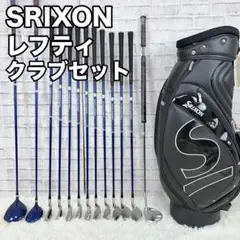 スリクソン レフティ メンズ クラブセット 13本 S 美品 フルセット