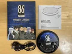 86 -エイティシックス- ワイヤレスチャージャー