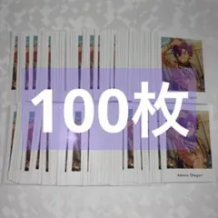 あんスタ 乙狩アドニス ぱしゃっつ 100枚まとめ