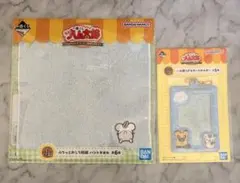 ハム太郎 一番くじ カードホルダー おしり刺繍 タイショーくん こうしくん