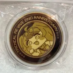 2026年最新】トリッカルの人気アイテム - メルカリ