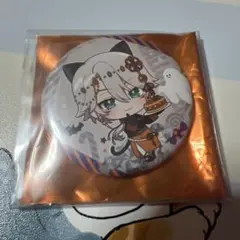 2026年最新】コンパス うらの人気アイテム - メルカリ