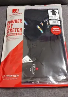 新品 I'Z FRONTIER 半袖ポロシャツ #525 3L
