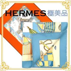 HERMES エルメス スカーフ シルク カレ90 ノルマンディ海岸の魅力 レア