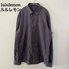 ★lululemonルルレモン長袖シャツストレッチオシャレカジュアルヴィンテージのサムネイル