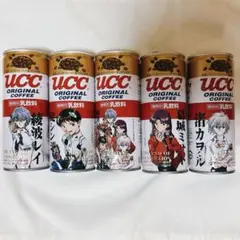 UCC エヴァンゲリオン コーヒー飲料 5本セット