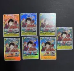 モンキー・D・ルフィ 5000 4枚セット - メルカリ