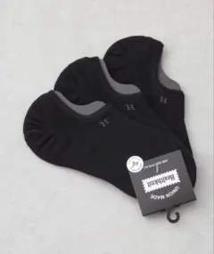 Healthknit ヘルスニットソックス 3Pブラック無地 Ag+のサムネイル