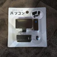 Item thumbnail for item cc9e5fa3-5b82-417a-8949-9f7aa9077d4d