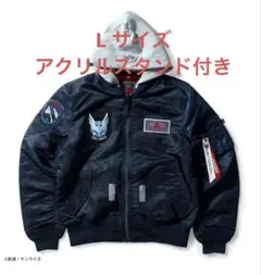 2025年最新】alpha×strict-gの人気アイテム - メルカリ