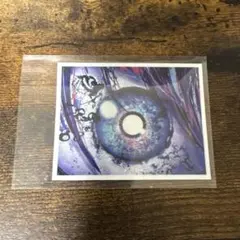ブルーロック　伊勢丹　潔