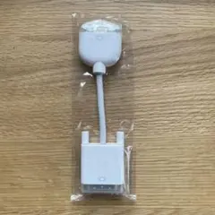 Apple アップル純正 DVI-VGA ケーブル 603-8525 (未使用)のサムネイル