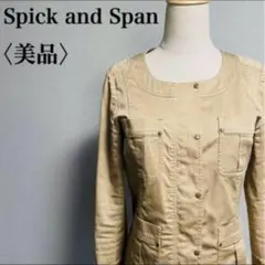 Item thumbnail for item a9546e92-9ab8-4f40-97bf-affad3d421b7