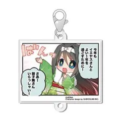戦国乙女　ぱちくじ　アクリルチャーム　ヨシモト