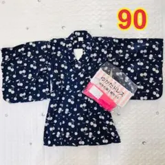 【即購入OK】浴衣ドレス 90