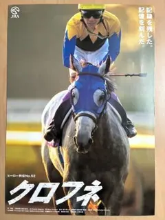 sen様 リクエスト 2点 まとめ商品