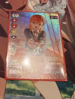 ウィーン•マルガレーテ SEC 🎈＼#ラブカ 新カード紹介✨／🎈 5月31日発売「ブースターパック NEXT