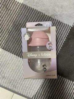 b-box シッピーカップ