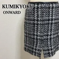 グ*リ様 組曲　ウールブレンドビッググレンチェックショートタイトスカート　サイズ