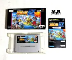 2026年最新】ファミリーコンピュータロボットの人気アイテム - メルカリ