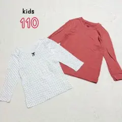キッズ110㎝女の子【ユニクロアカチャンホンポ】長袖インナーTシャツヒートテック